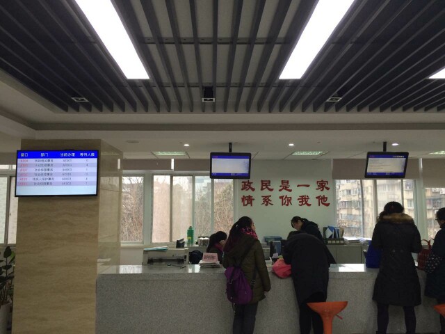 南京市鼓樓區(qū)13個街道、玄武區(qū)7個街道叫號系統(tǒng)由米可提供1.jpg